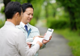 査定・買取価格の提示