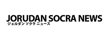 メディアロゴ