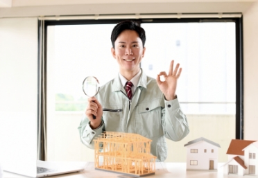 有効活用のイメージ