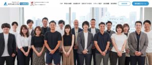 アルバリンク_名古屋支店