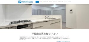 ホームパートナーズ