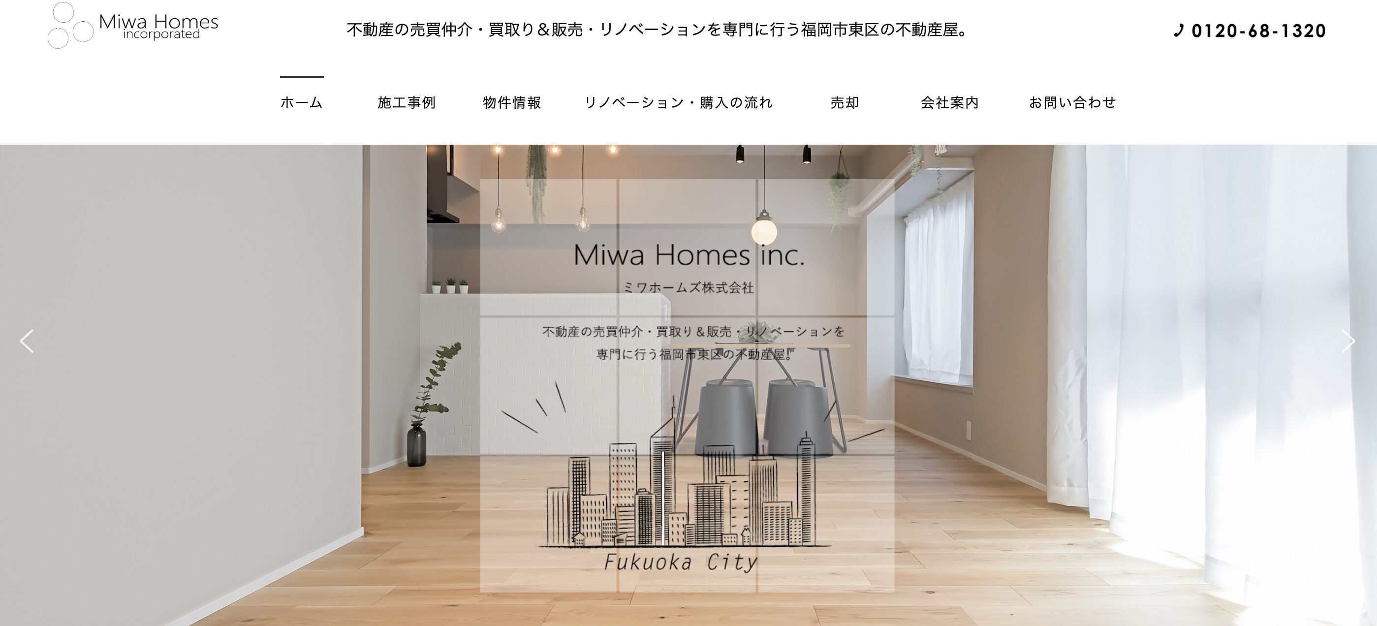 Miwa Homes