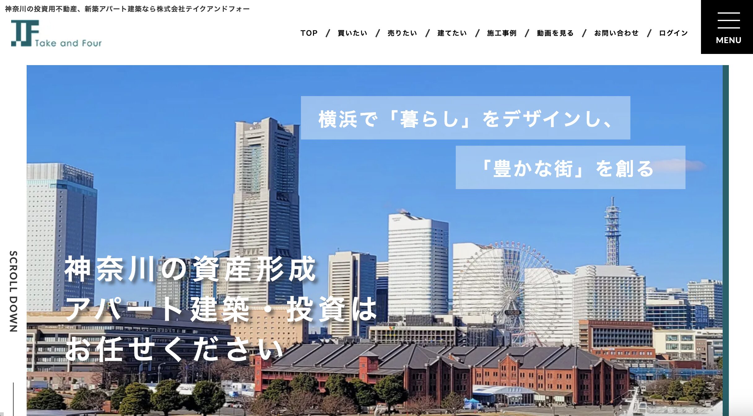 株式会社テイクアンドフォー