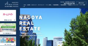 名古屋不動産