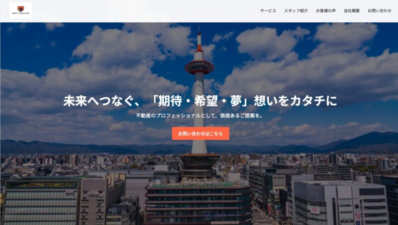 BUDDYCONSULTING