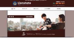Lienstate