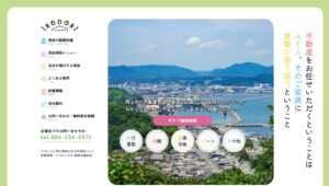 いろどりカンパニー