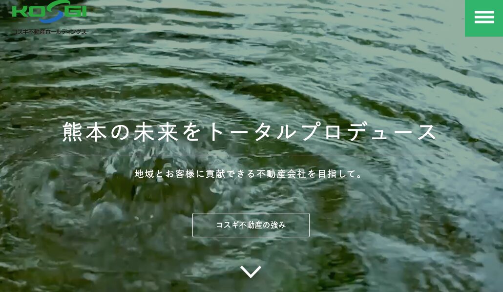 株式会社コスギ不動産