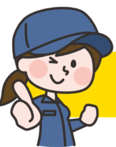 便利屋サービス21ロゴ