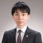 菅野正太 弁護士