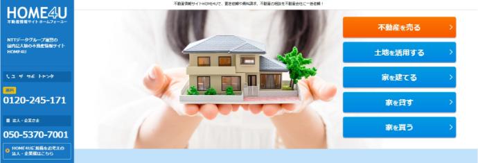 HOME4U