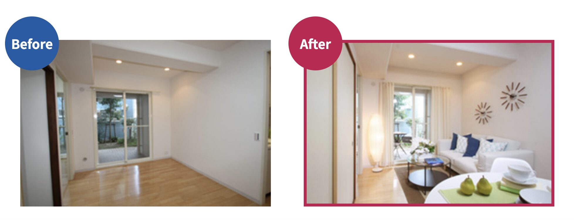 ホームステージング