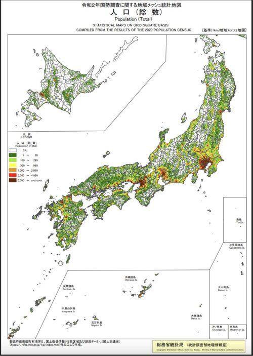 令和２年国勢調査に関する地域メッシュ統計地図　人口（総数）