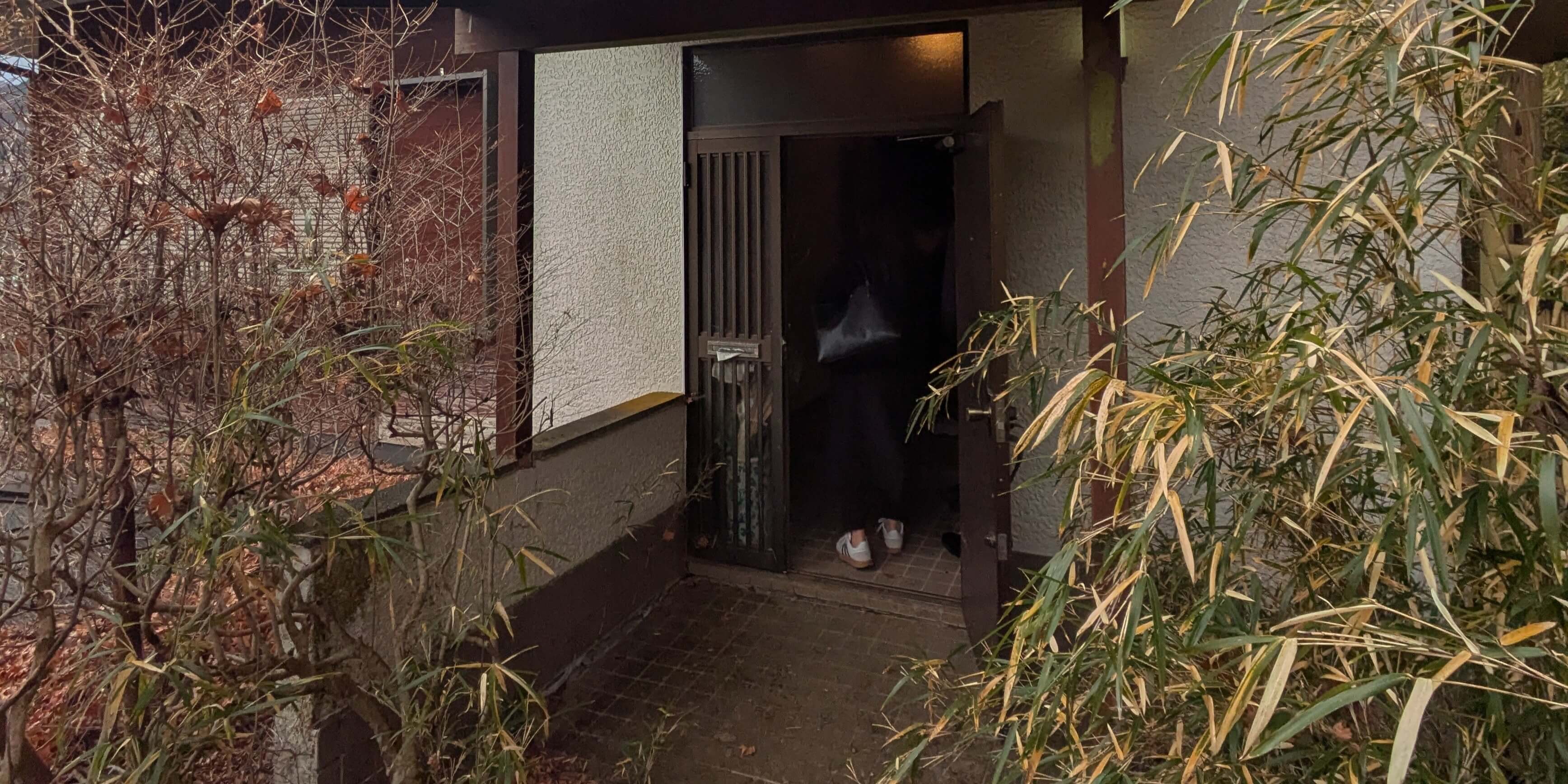 神奈川県箱根町_買取事例_ビフォー1