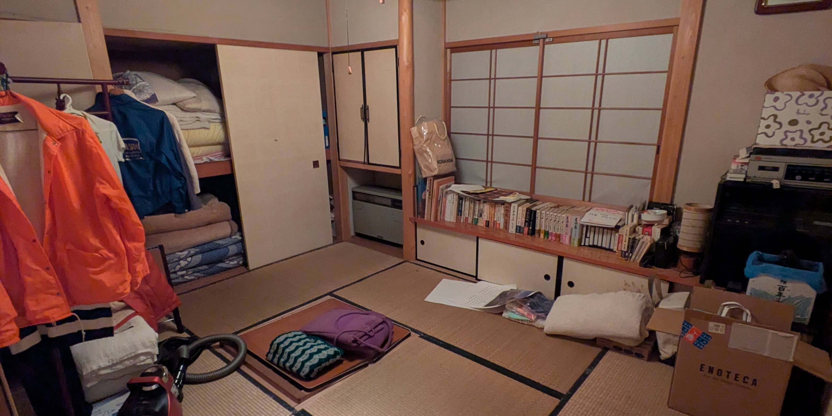 神奈川県箱根町_買取事例_ビフォー3