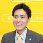 伴洋太郎　税理士