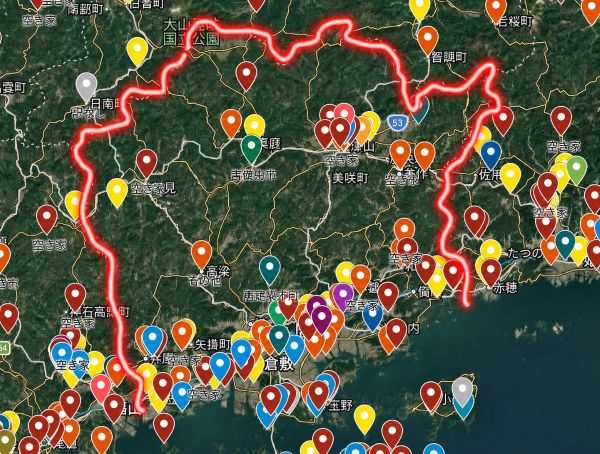 岡山県買取実績