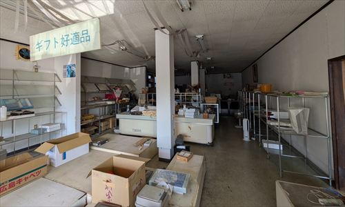 広島県福山市_買取事例4