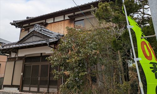 山口県山口市_買取事例2