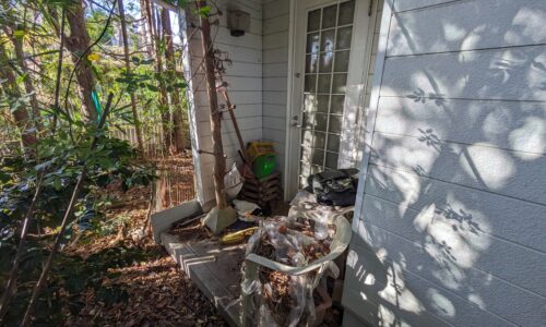 埼玉県入間郡越生町_買取事例2