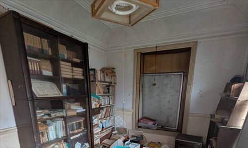 和歌山県日高郡_買取事例3