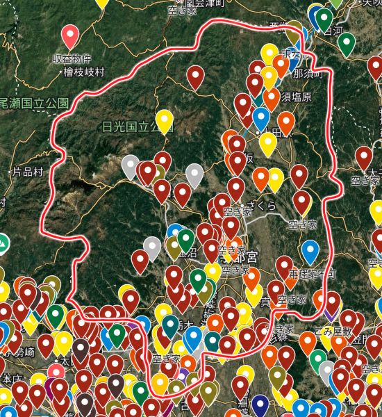 栃木県買取実績