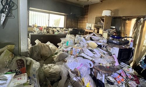 徳島県板野郡_買取事2