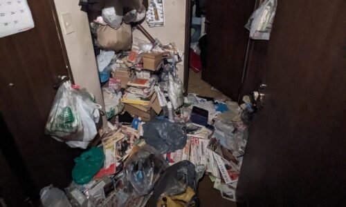 埼玉県入間郡越生町_買取事例3