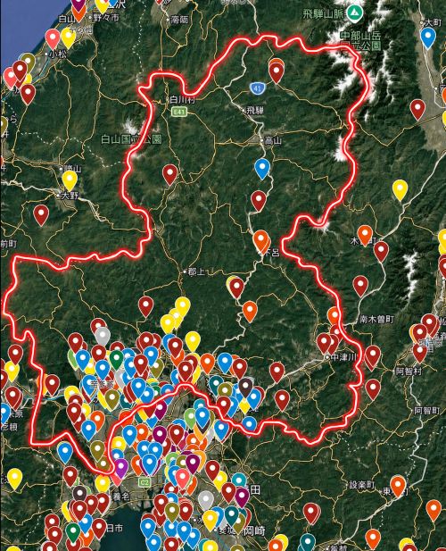 岐阜県買取実績
