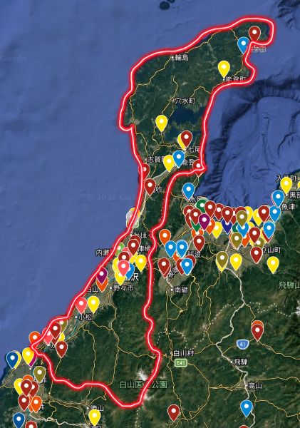 石川県買取実績