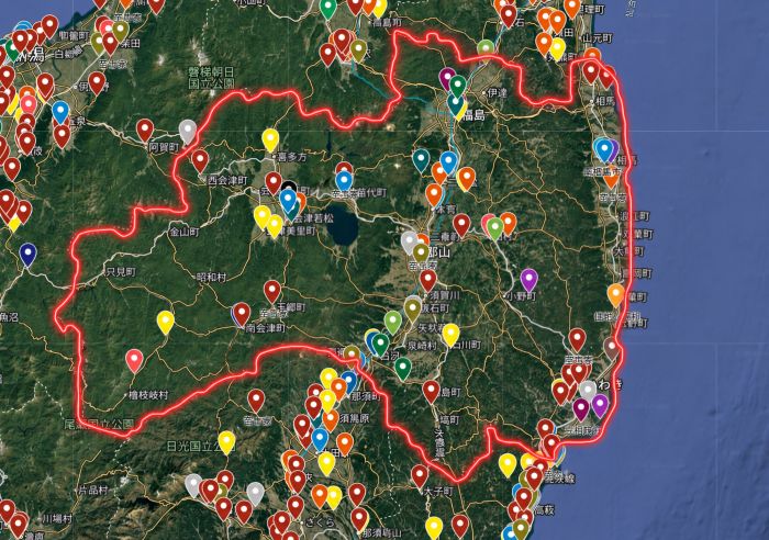 福島県買取実績