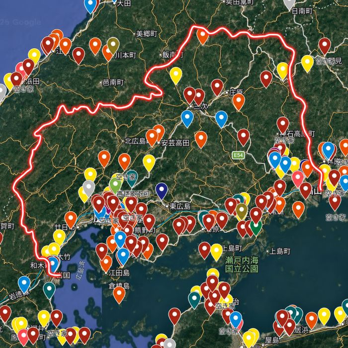 広島県買取実績