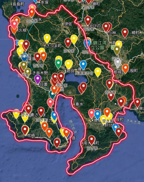 鹿児島県買取実績